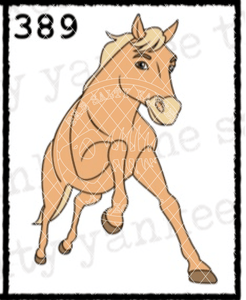 389 - Character Catalog